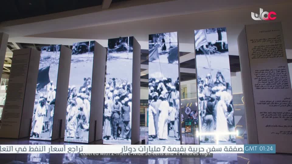 أفلام تسجيلية