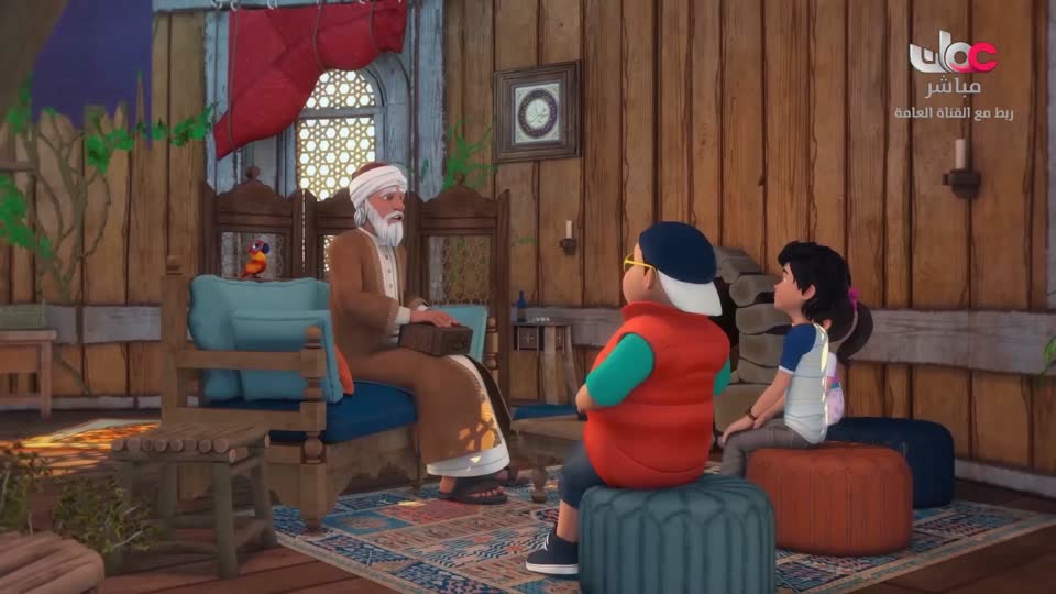 مسلسل الاطفال - الرحلة الى مكارم الاخلاق - الحلقة 28
