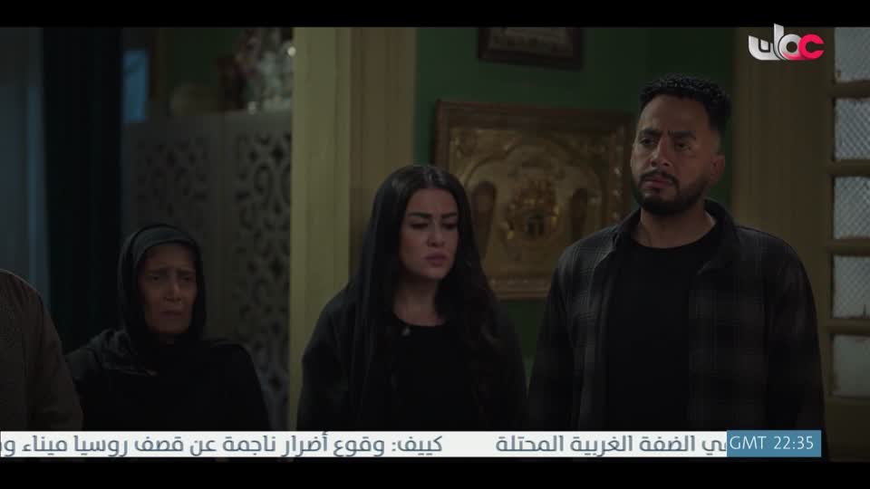 سحر الأعماق