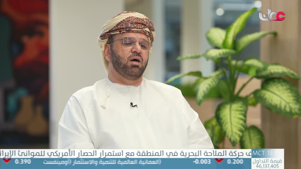 مسار/اما بعد