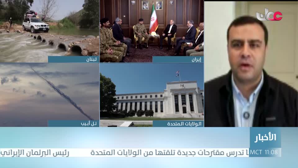 الحادية عشر