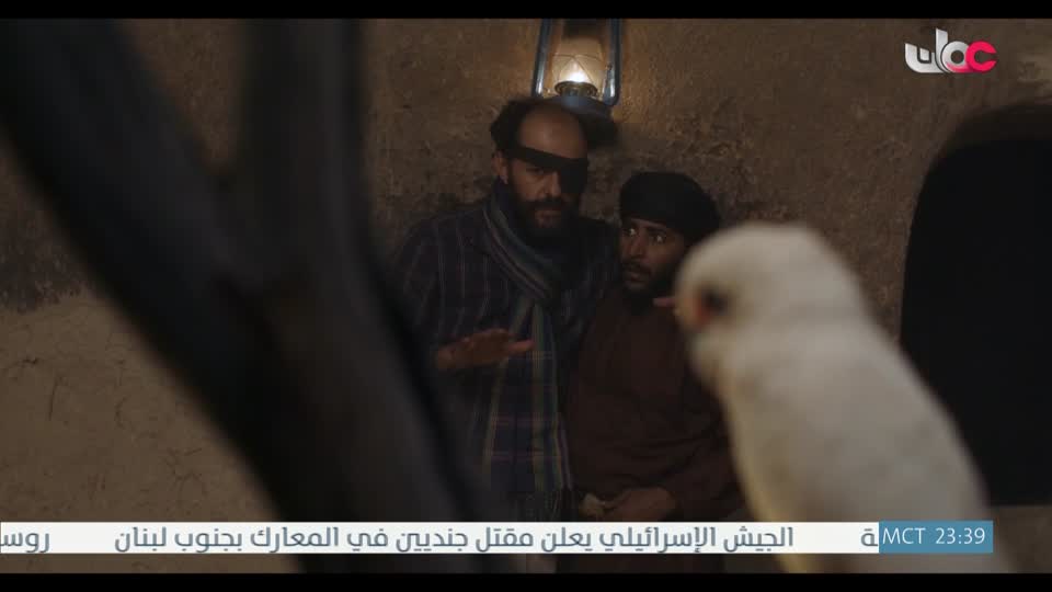 المسلسل المحلي - الوقيد - الحلقة 24