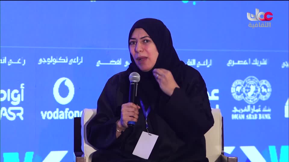 ندوات معرض مسقط الدولي للكتاب 2025 - الحلقة 3