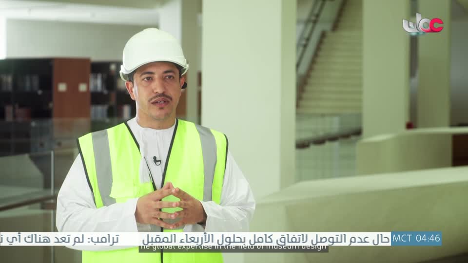 برنامج - أحسن القصص - الموسم الرابع - الحلقة 28