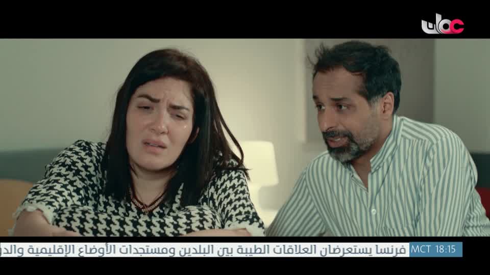 اذان المغرب