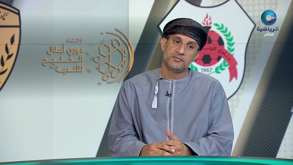 الأستوديو التحليلي 2025-2026 - الحلقة 98