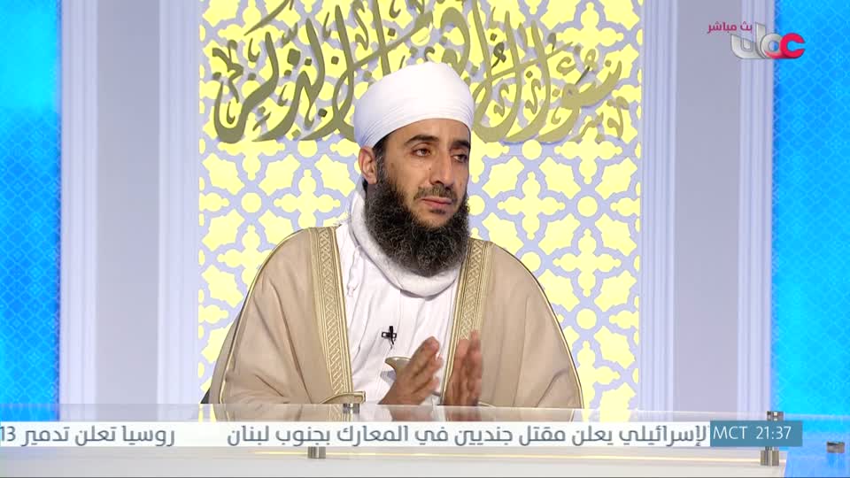 سؤال اهل الذكر