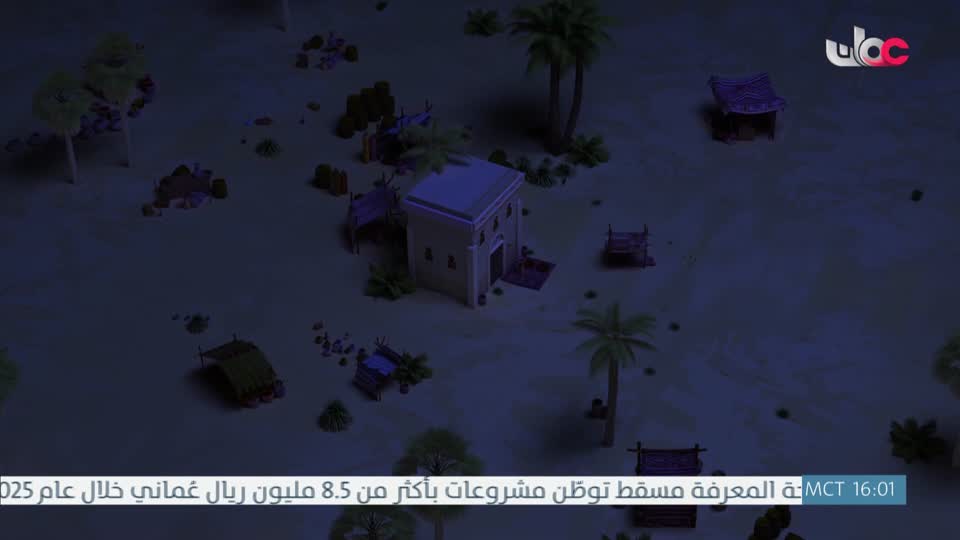 قصص الايات في القران - الحلقة 28