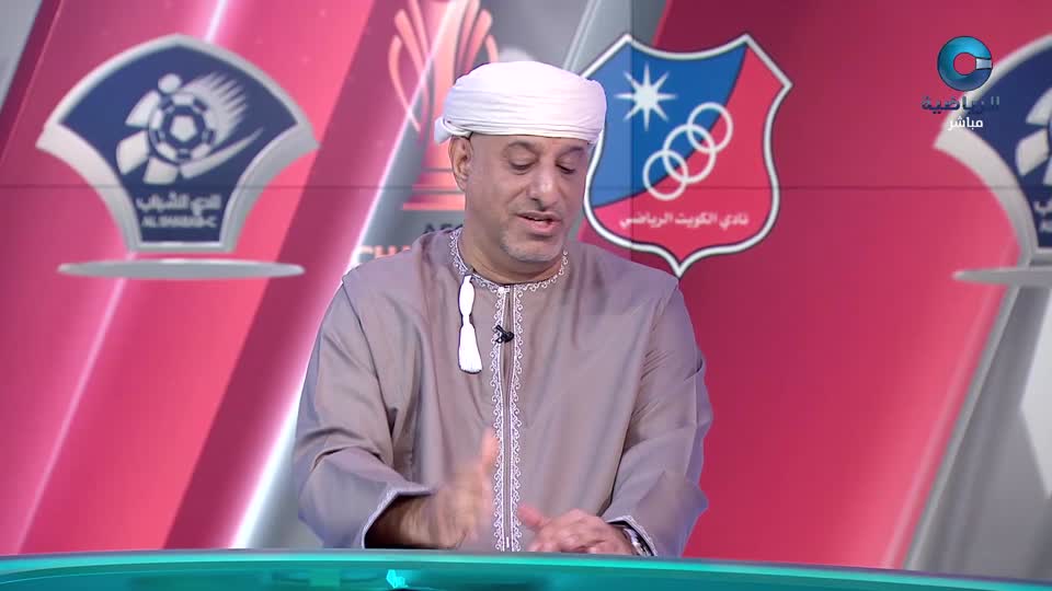 النشرة الرياضية