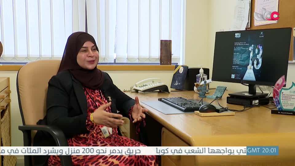 البرنامج العلمي - حصاد - الحلقة 28