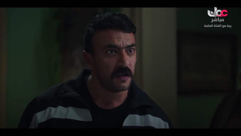 سحر الأعماق