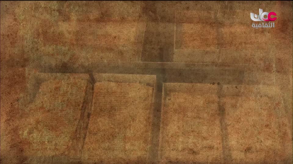 البرنامج الوثائقي - الأمن الغذائي - الحلقة 4