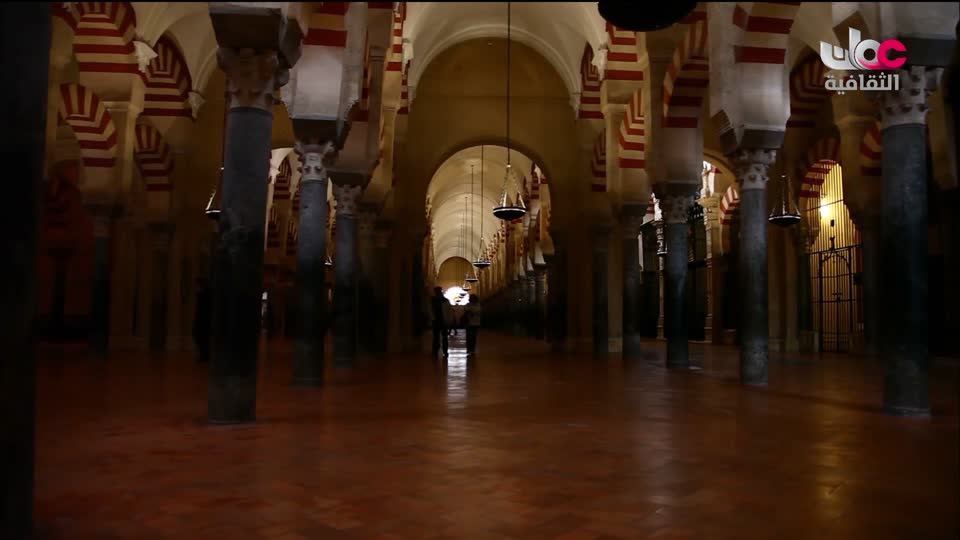 البرنامج الثقافي الآثار الاسلامية في الأندلس