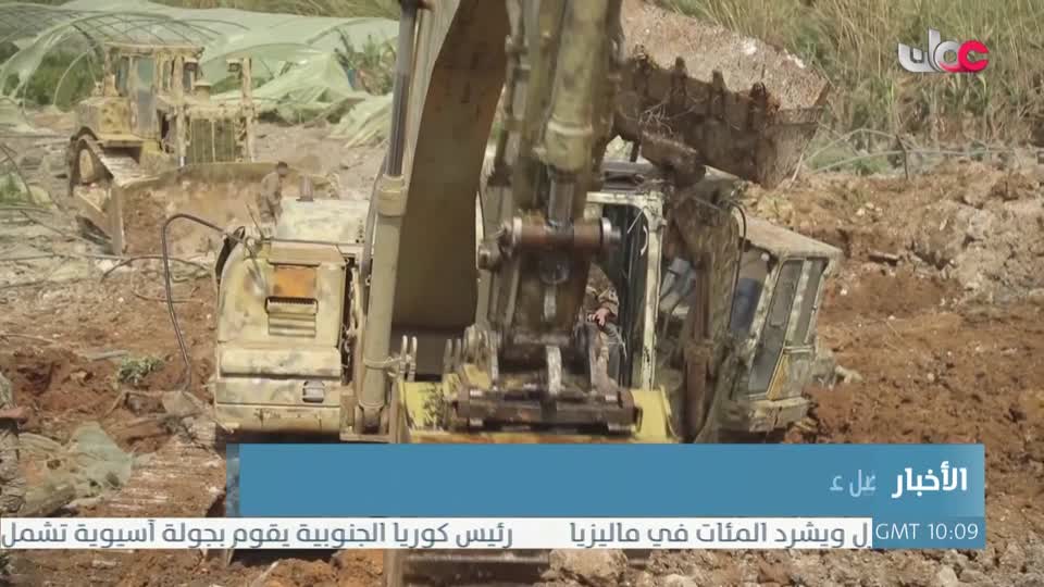 اخبار الثانية