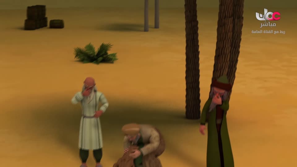 قصص الايات في القران - الحلقة 28