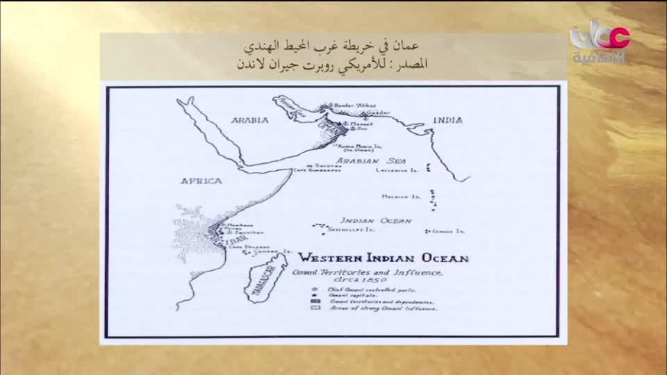 البرنامج الثقافي طرقات وعرة - الحلقة 8