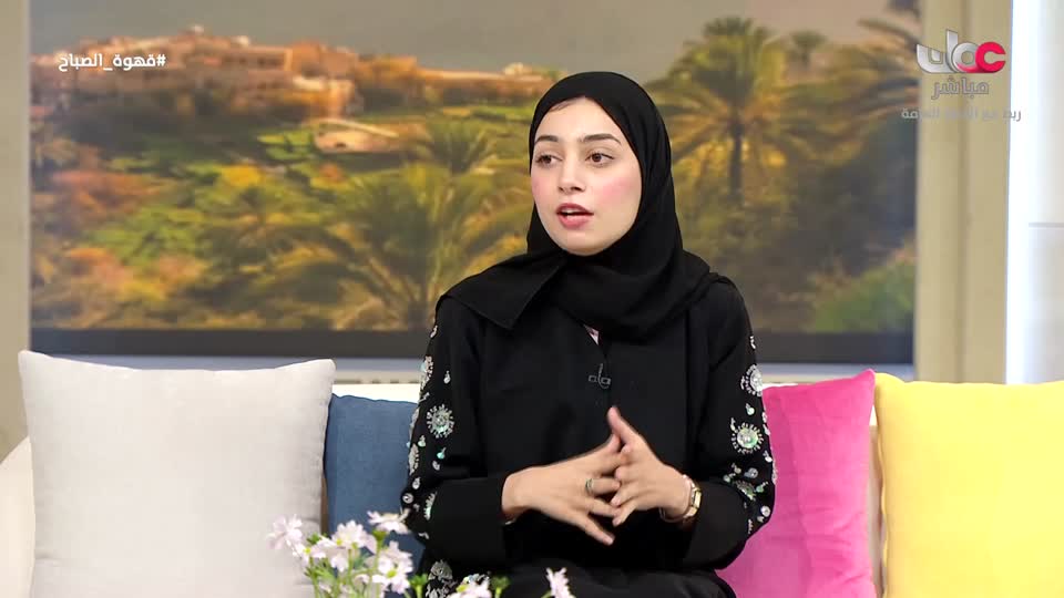 برنامج قهوة الصباح 2026 - الحلقة 51