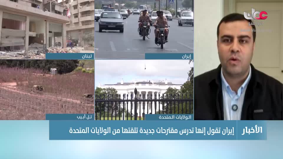 الحادية عشر