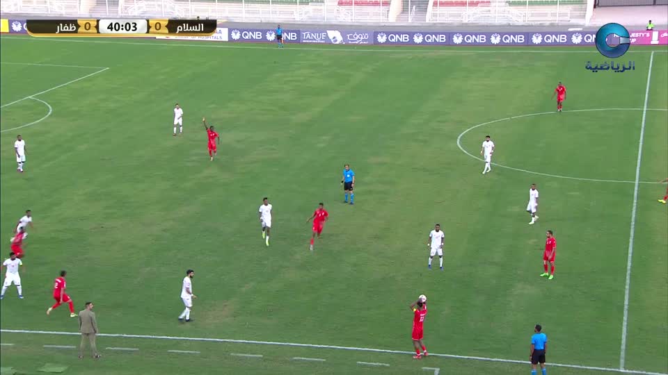 السلام × ظفار - كأس جلالة السلطان 2024 - 2025 - دور الــ 16