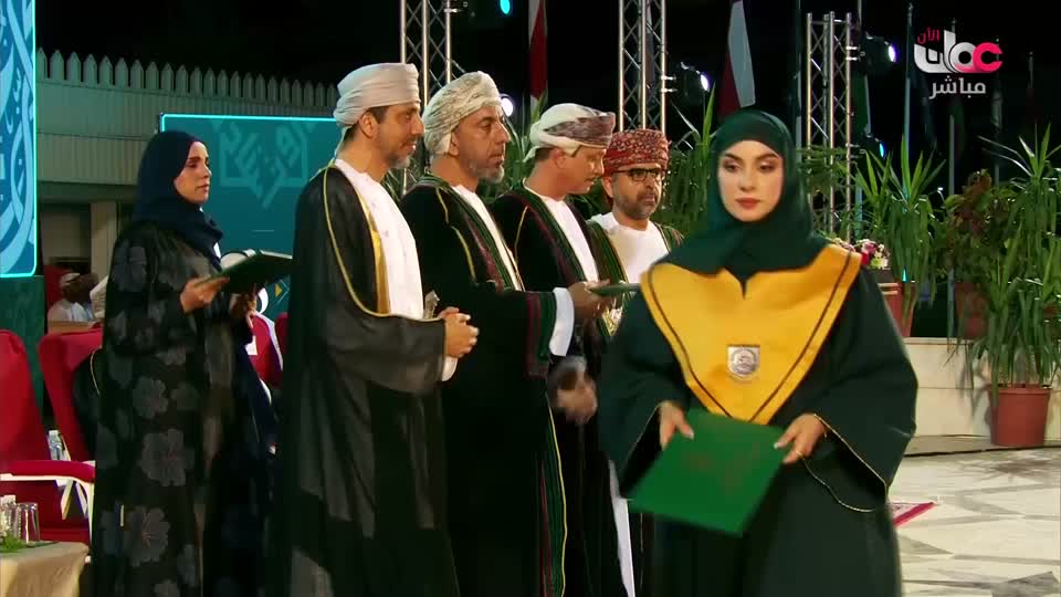 نشرة أخبار العاشرة