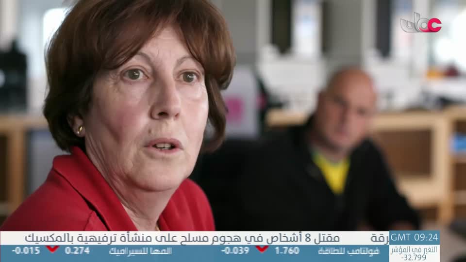 طاقة الحياة