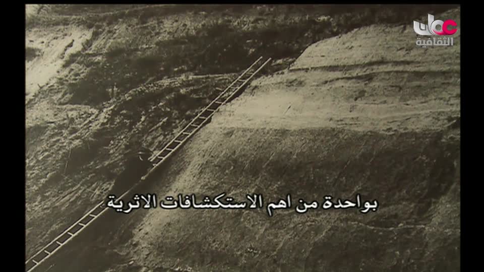 بحيرات وجبال - الحلقة 14