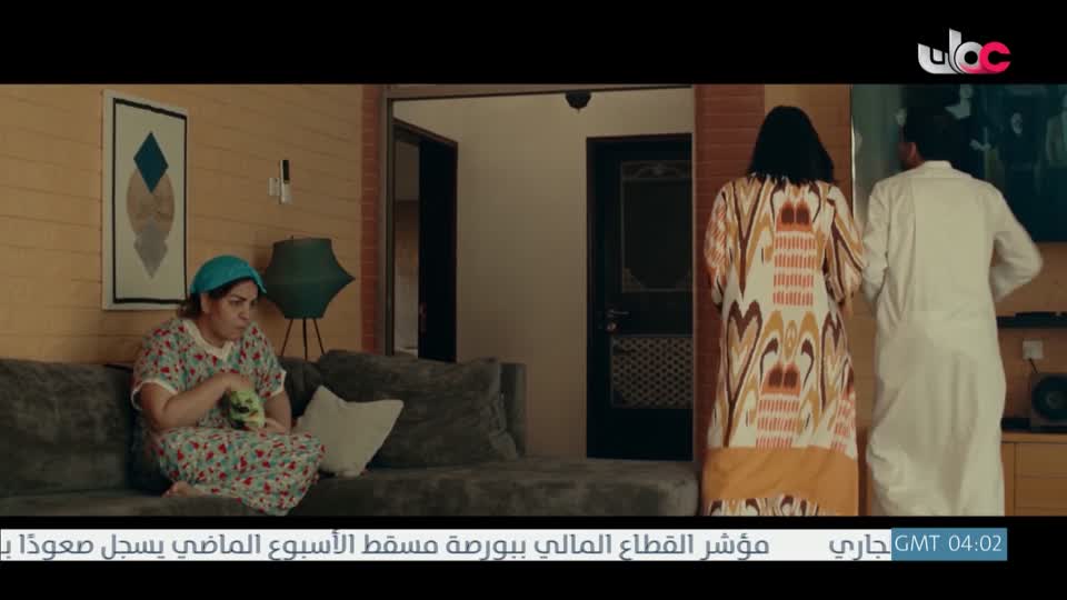 مسلسل الاطفال - الرحلة الى مكارم الاخلاق - الحلقة 27