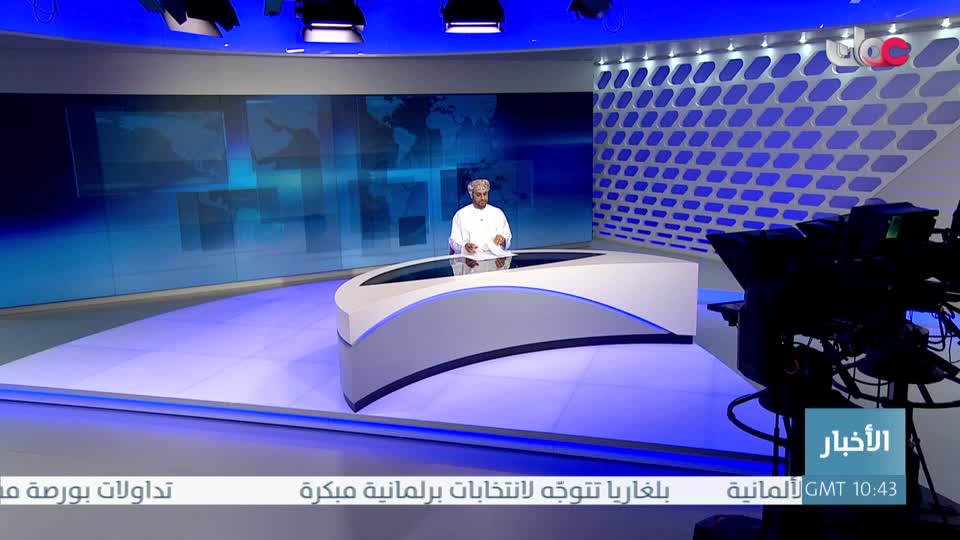 المسلسل التركي - عودة الروح - الحلقة 28