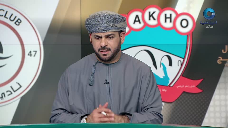 الأستوديو التحليلي 2025-2026 - الحلقة 98