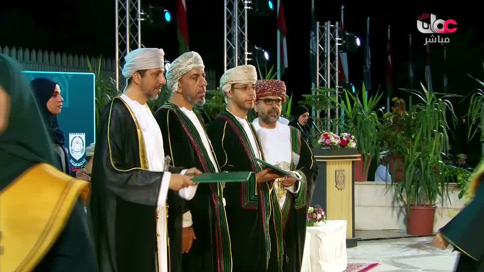 حفل تخريج الدفعة الثامنة عشر من طلبة جامعة نزوى 2026م