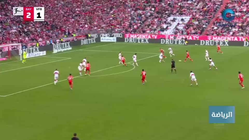 النشرة الرياضية