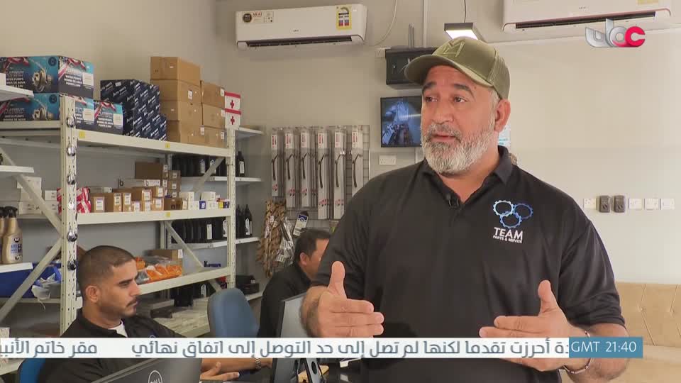 مسار/اما بعد