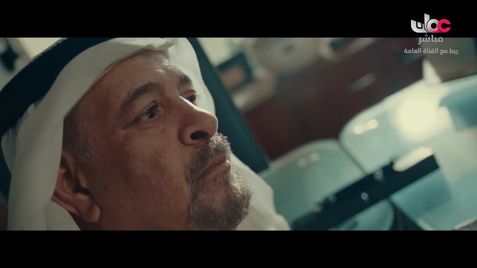 المسلسل الخليجي - خط أحمر - الحلقة 28