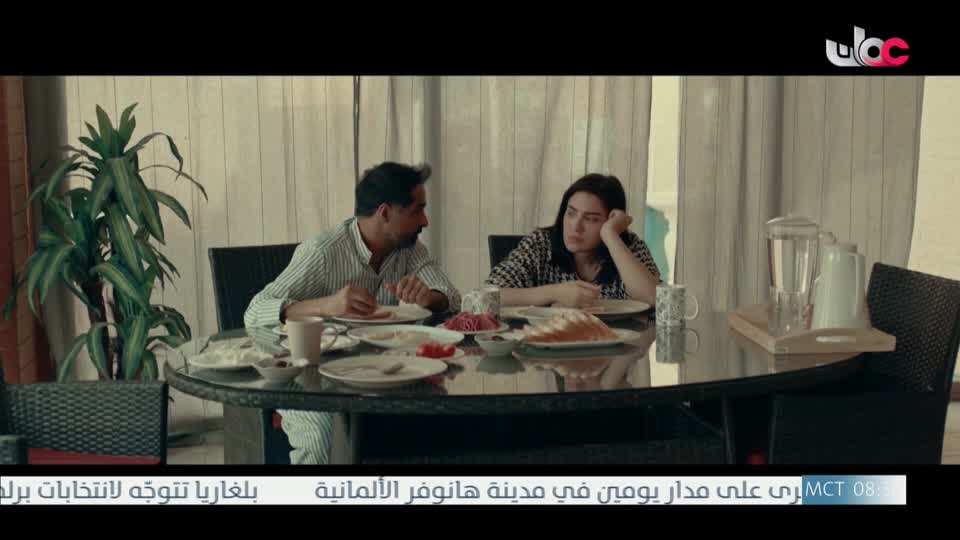 المسلسل الخليجي - خط أحمر - الحلقة 28