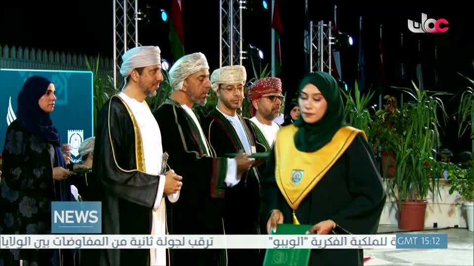 اللغة الانجليزية