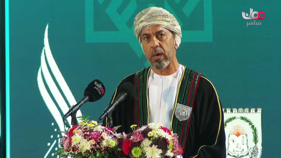 اذان العشاء