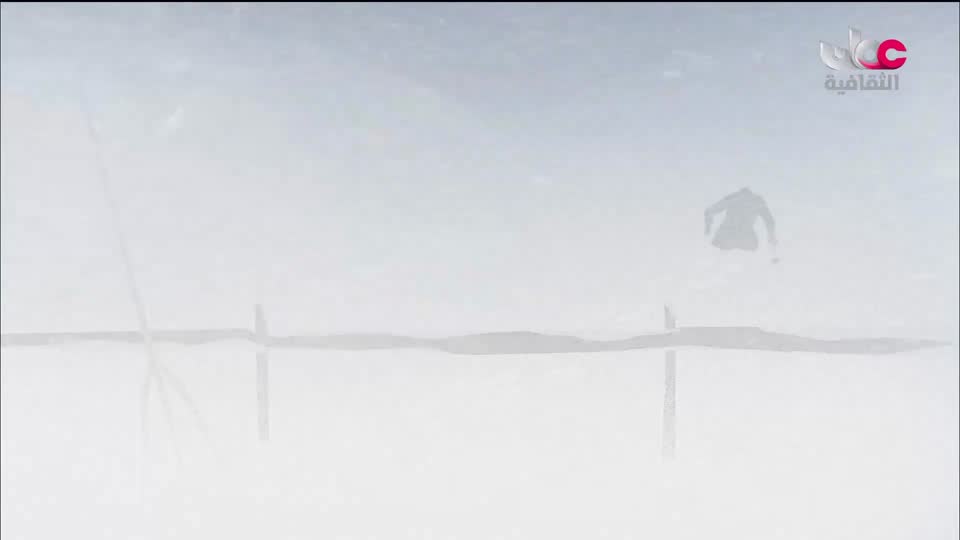 البرنامج الثقافي البحث عن المعرفة - الحلقة 9