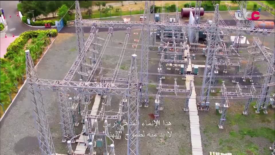 البرنامج الثقافي - كنوز من الموسوعة العمانية - الحلقة 3