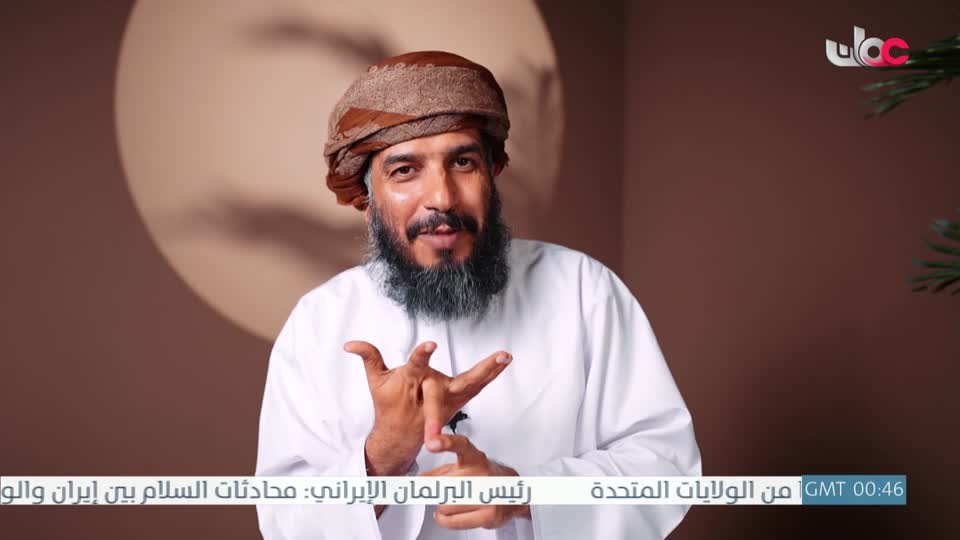 برنامج - أحسن القصص - الموسم الرابع - الحلقة 29