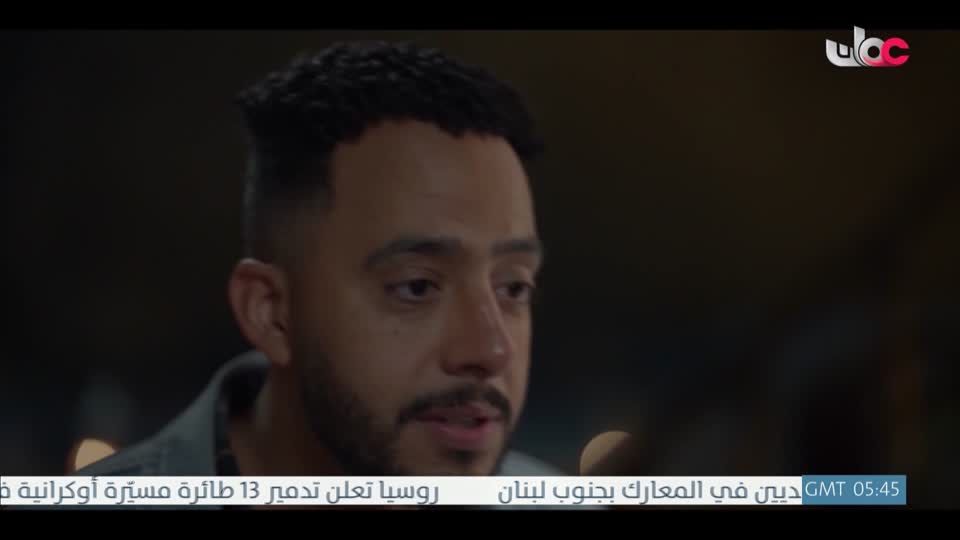 المسلسل المصري - فهد البطل - الحلقة 30