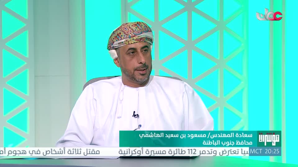 برنامج مؤشرات 2026 - الحلقة 11