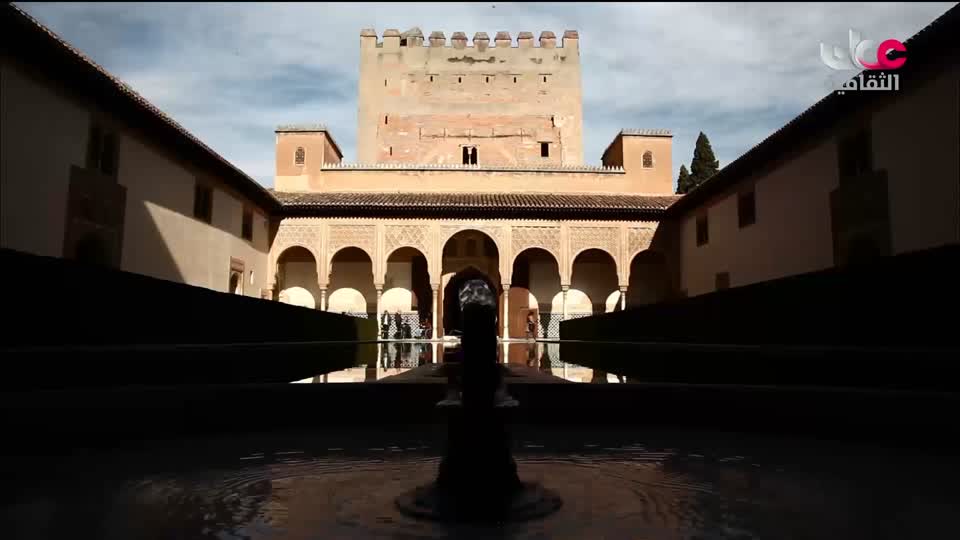 البرنامج الثقافي الآثار الاسلامية في الأندلس