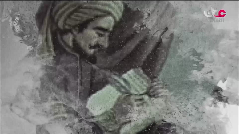 برنامج - خالدون في الذاكرة ج2