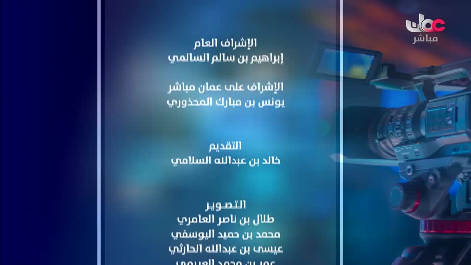 برنامج قهوة الصباح 2026 - الحلقة 52