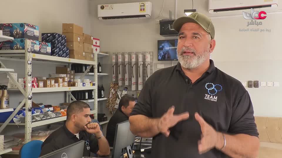 مسار/اما بعد