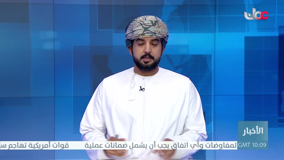 اخبار الثانية