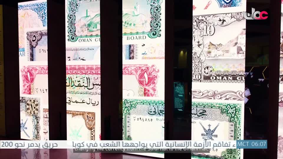 المسلسل التركي - عودة الروح - الحلقة 28