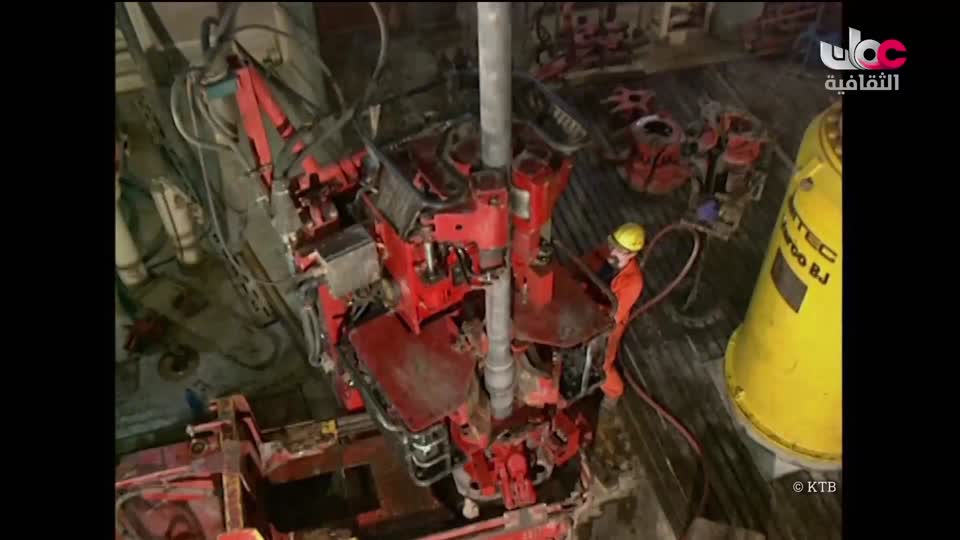 برنامج الثقافي - أسرار الحياة والكون - الحلقة 5