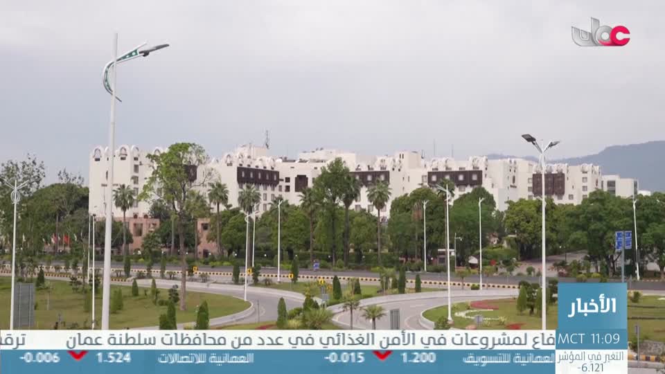 الحادية عشر