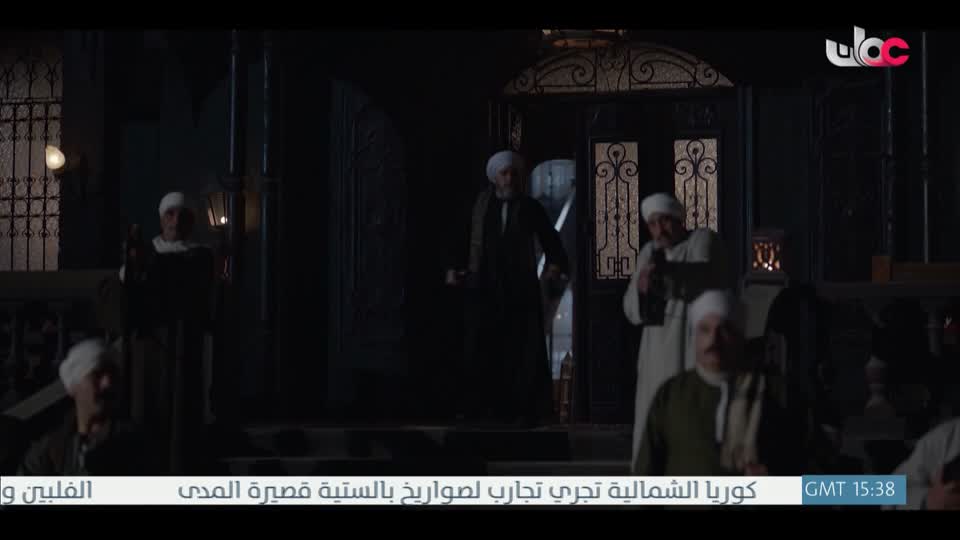 المسلسل المصري - عملة نادرة - الحلقة 1